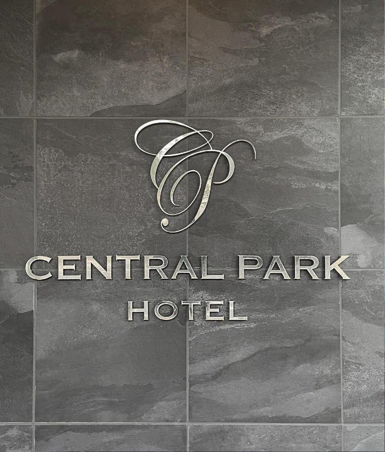 対馬 Central Park Hotel Tsushima (Nagasaki) Exterior foto